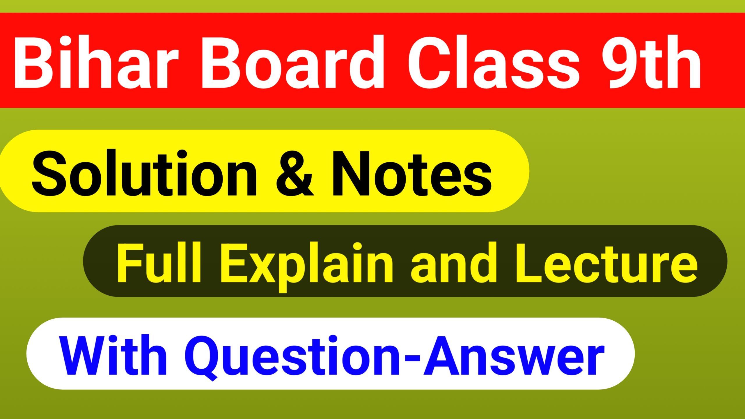 Bihar Board class 9th