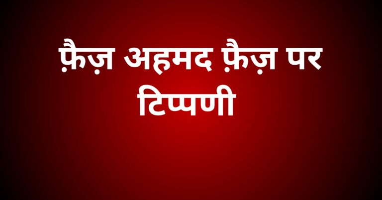 मर्सिया